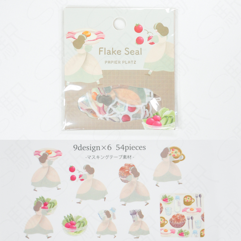 Papier Platz Flake Seal [Terufuku Store] Breakfast